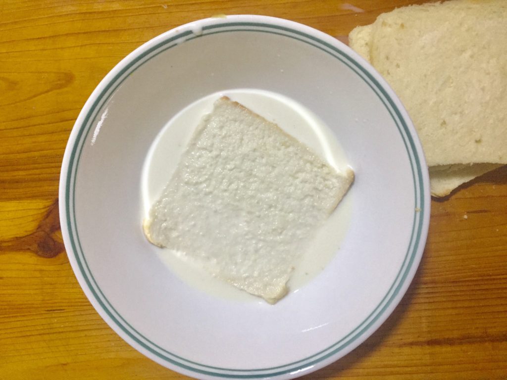 soak bread slices in milk.