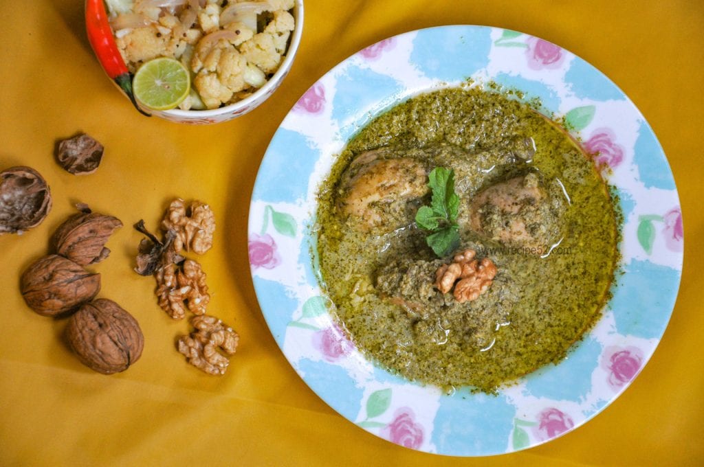 Hariyali chicken curry