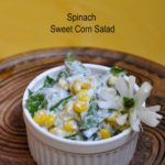 spinach corn salad
