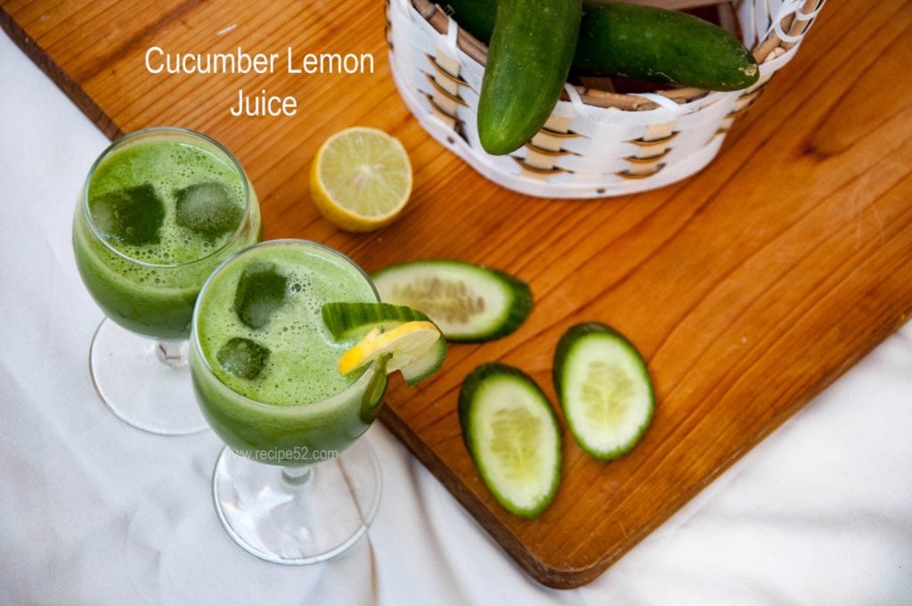 Cucumber Juice Recipe