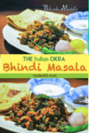 Bhindi Recipe Pin it image